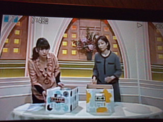 ■ NHK大分 好きっちゃおおいた に出演しました ■