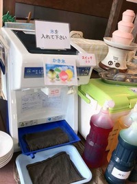 かき氷マシーン登場～♪