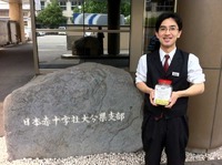 みなさんの善意を届けてきました！