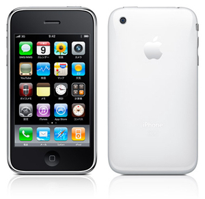 3G → 3GS