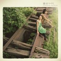 2010年11月11日