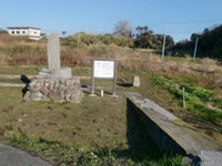 姫島村役場＆七不思議の石碑