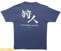 歩才