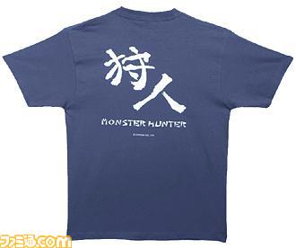 歩才