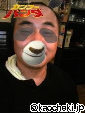 私がランチしてる間に・・・