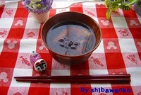 お餅は何個までいけますか？