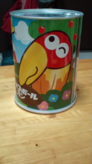 リンのツアー(ゲーセン編)
