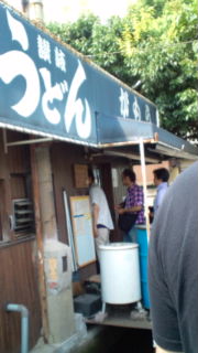 16時間の小旅行(讃岐うどんツアーその①)