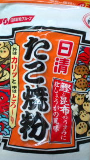 パーチーヾ(^▽^)ノ