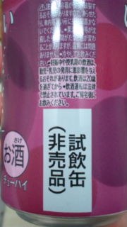 無料