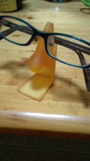欲しかったんだ〜