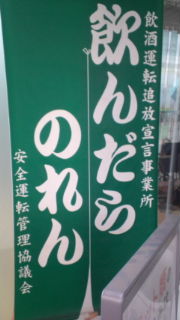 孤独…