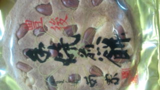 休み明けの仕事はキツい(--;)