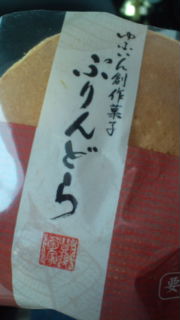 (@^O^@)