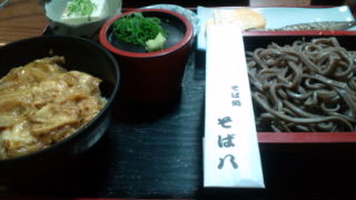 明日は…