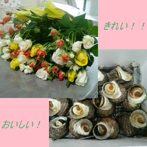 そうとう嬉しそう＾＾