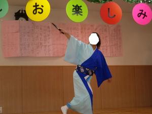 たくさんの笑顔