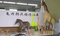 ベニヤ板動物　!!w(ﾟoﾟ*)w