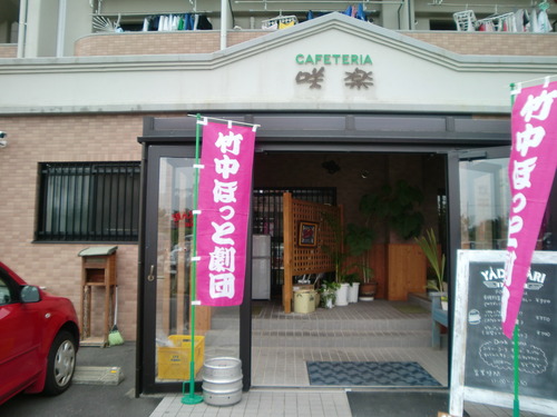 頑張りました。