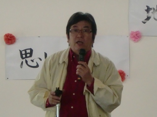 こん人は