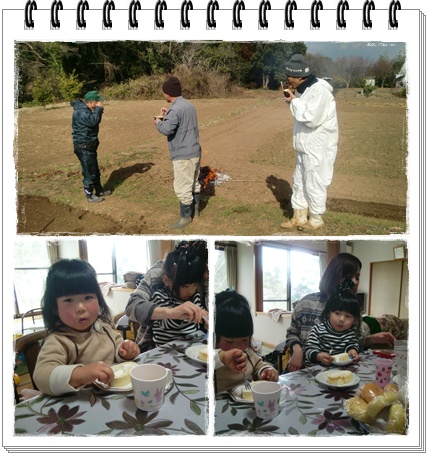 女子会^^