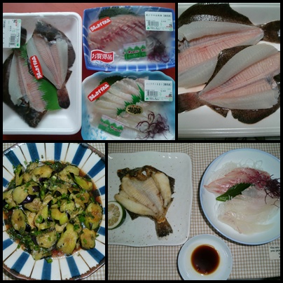 佐伯の安東鮮魚店^^