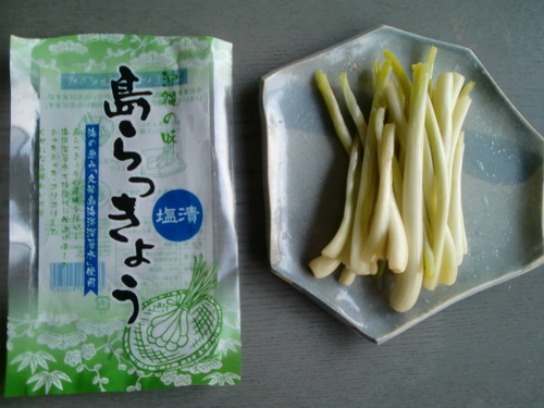 島らっきょう