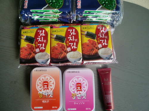 韓国土産