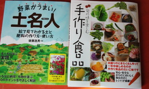 少し勉強を