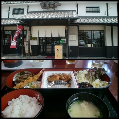 吾さくでランチ