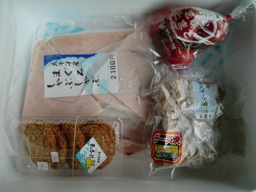 マグロを食べに~♪♪
