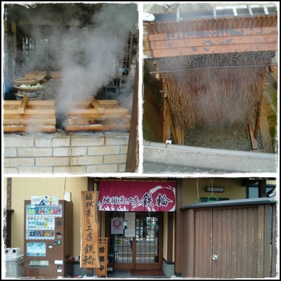 また行ってきた(≧ω≦)ｂ