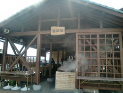 気に入ったので＾＾