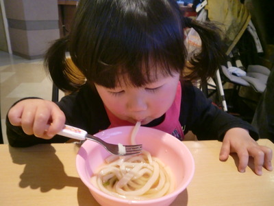 孫とパープレへ