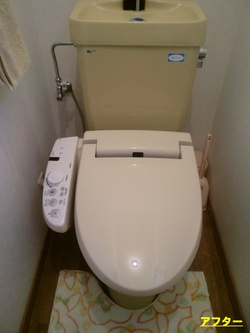 変なこだわり・・σ(^_^;)アセアセ...