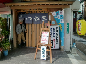 ドライブじゃないけど・・・・・