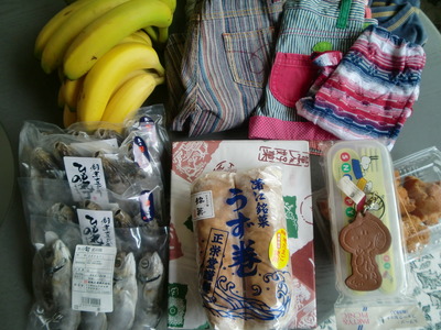バナナを買いに佐伯まで^^