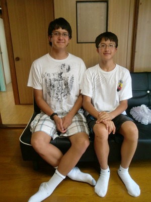 男子とデート