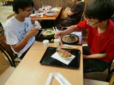 男子とデート