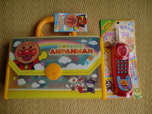 ゲームでＧＥＴ