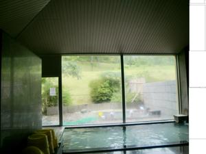 久住高原荘