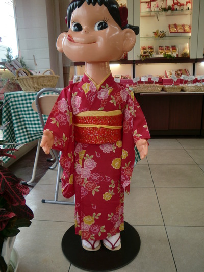 七五三バージョン