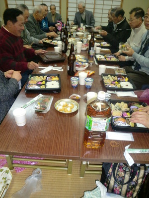 活動開始
