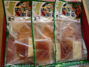 美味しそう＠＠