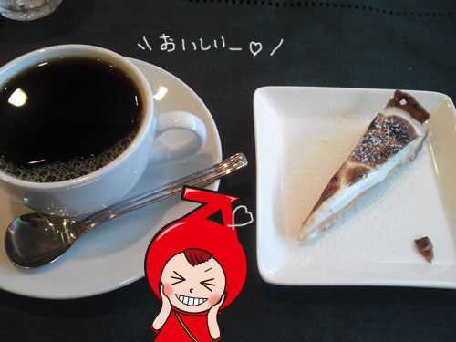 きょうのランチ♪ルーチェデルソーレさん♪