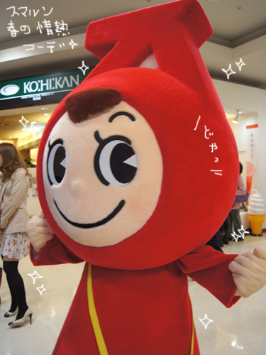 イオンモール三光ファッションショー♪