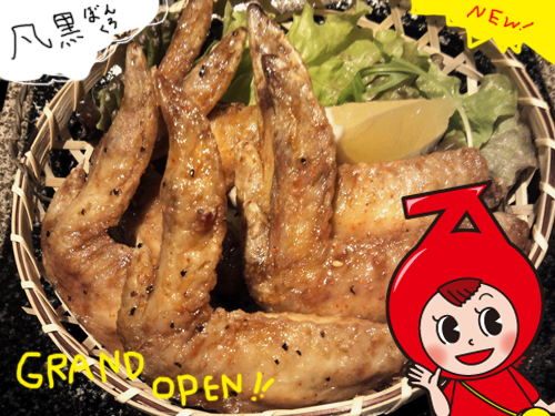 きのうのディナー♪