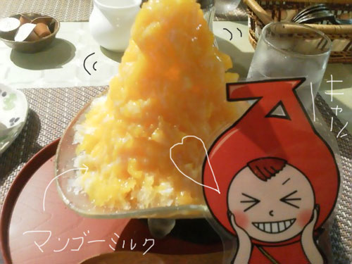 きょうのランチ♪