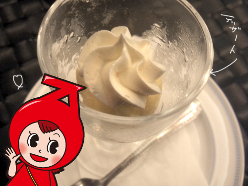 きょうのランチ♪グランプラザさん♪