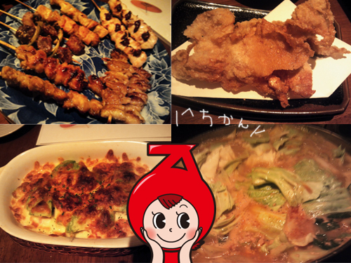 きのうのディナー♪